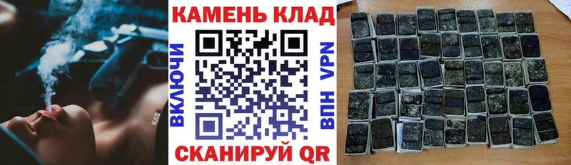 ГАШ гарик  Балашов 