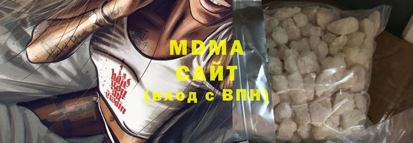скорость Переславль-Залесский