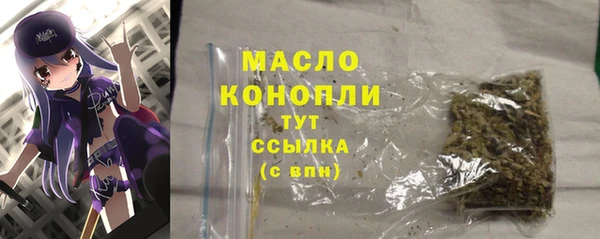 скорость Переславль-Залесский