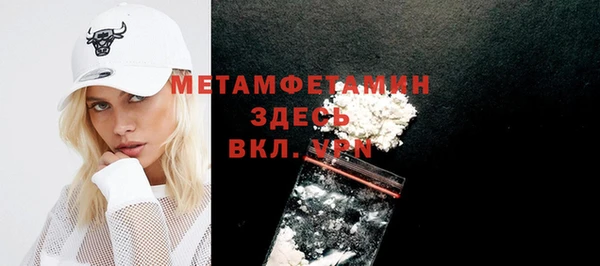скорость Переславль-Залесский