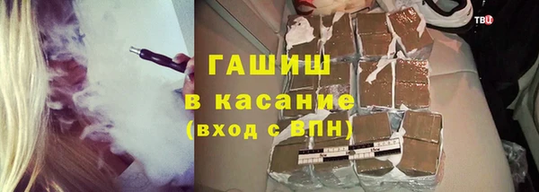 скорость Переславль-Залесский