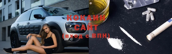 скорость Переславль-Залесский