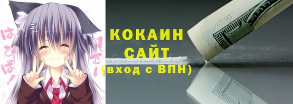 скорость Переславль-Залесский