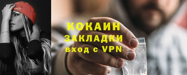 скорость Переславль-Залесский