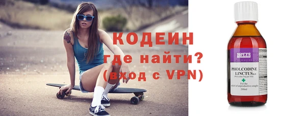 индика Пересвет