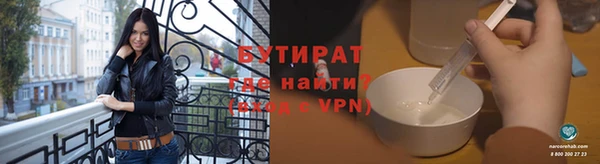 индика Пересвет