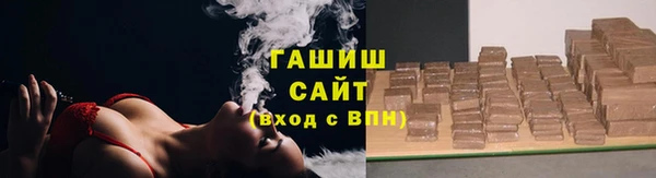 скорость Переславль-Залесский