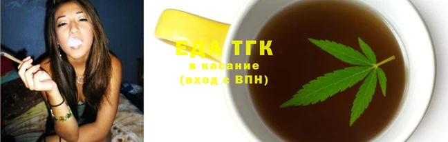 индика Пересвет