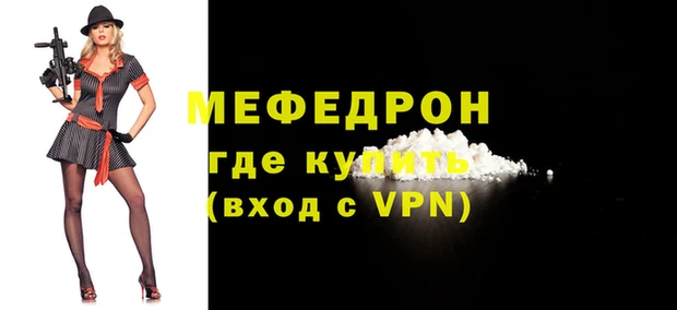 скорость Переславль-Залесский