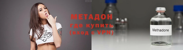 индика Пересвет