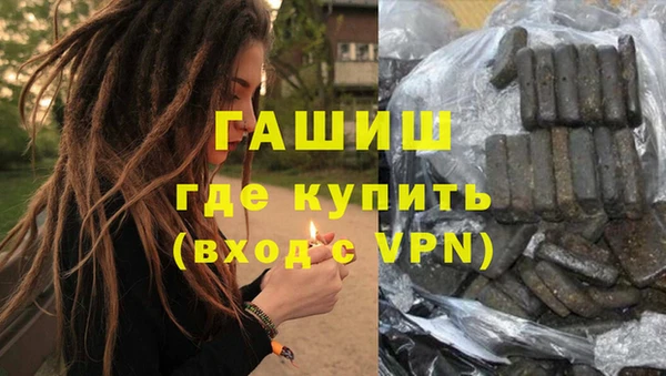 скорость Переславль-Залесский