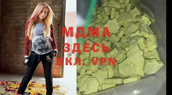 скорость Переславль-Залесский