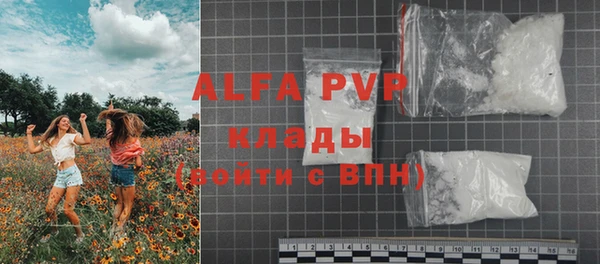 скорость Переславль-Залесский