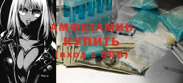 стаф Пестово