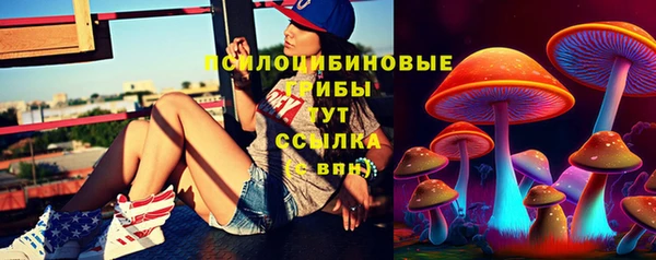 скорость Переславль-Залесский