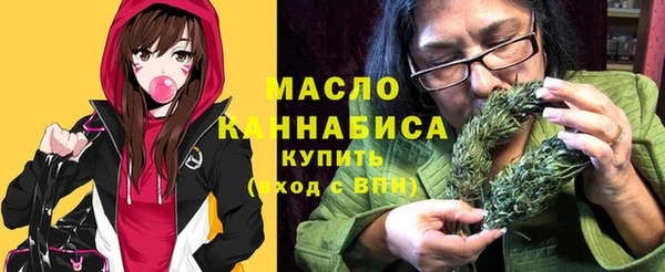 скорость Переславль-Залесский