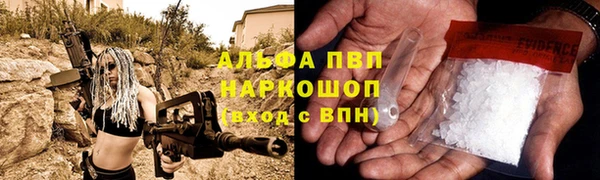 скорость Переславль-Залесский