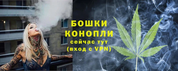 первитин Валдай