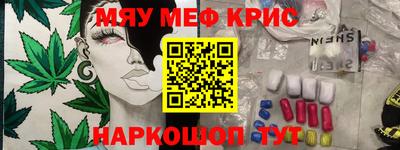 дживик Ипатово