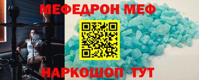 твердый Бузулук