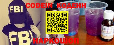 твердый Бузулук