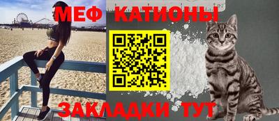 ешки Ирбит