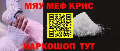 MDMA Premium VHQ Будённовск