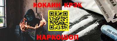 ешки Ирбит