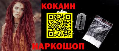 ешки Ирбит