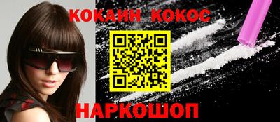дживик Ипатово