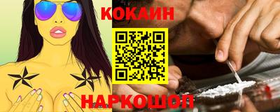 ешки Ирбит