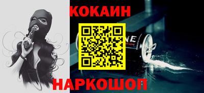 MDMA Premium VHQ Будённовск