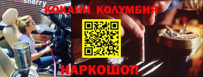 дживик Ипатово