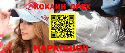 твердый Бузулук