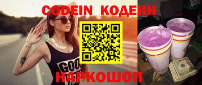 дживик Ипатово