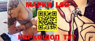 дживик Ипатово