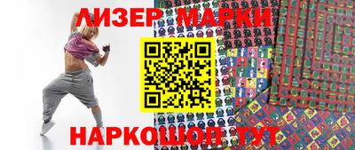 дживик Ипатово
