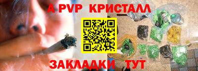 MDMA Premium VHQ Будённовск