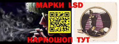 ешки Ирбит