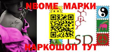 дживик Ипатово