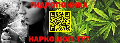 твердый Бузулук