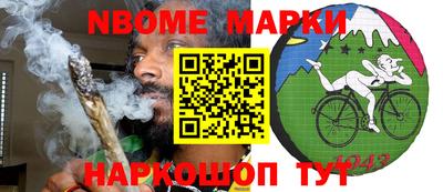 не бодяженный Бугуруслан