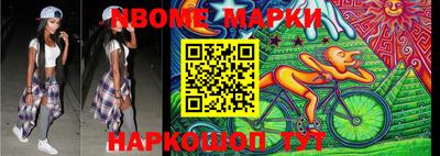 мефедрон мука Изобильный