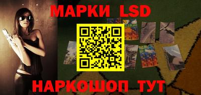 ешки Ирбит