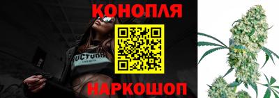 дживик Ипатово
