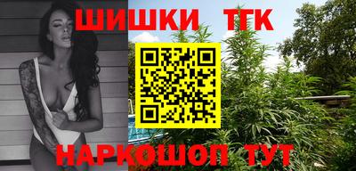 мефедрон мука Изобильный