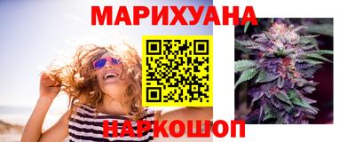 MDMA Premium VHQ Будённовск