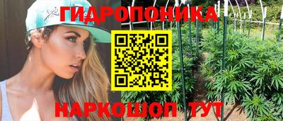 не бодяженный Бугуруслан