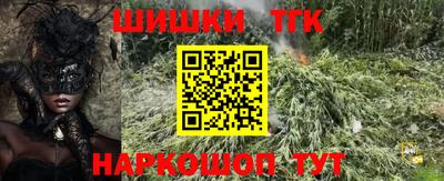 не бодяженный Бугуруслан