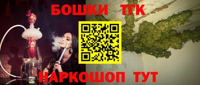 не бодяженный Бугуруслан